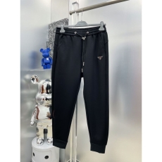 Prada Long Pants